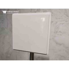 suitable for indoor and outdoor applications  antenna