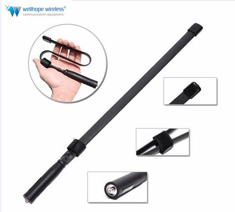 whireless Tactical antenna UHF