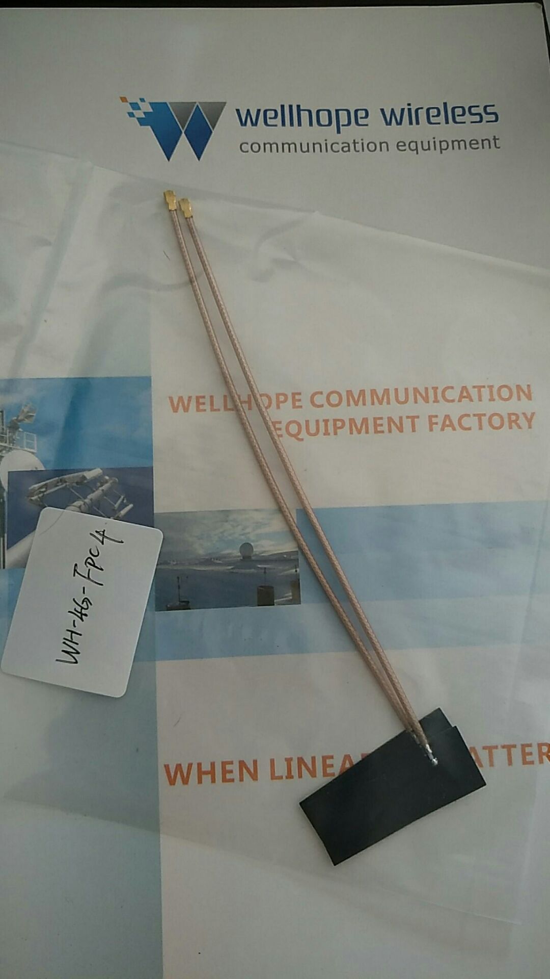 FPC antenna