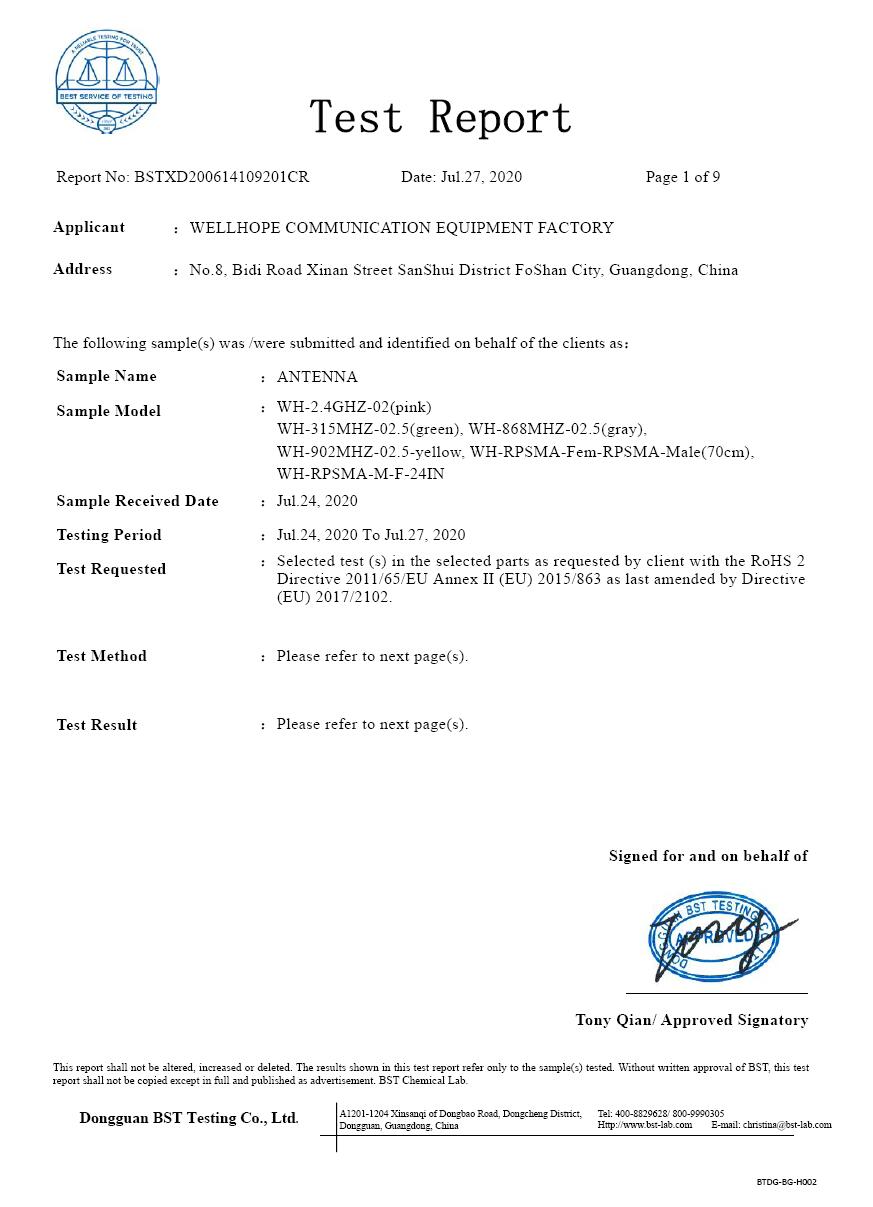 RoHS 2015863EU lora antenna