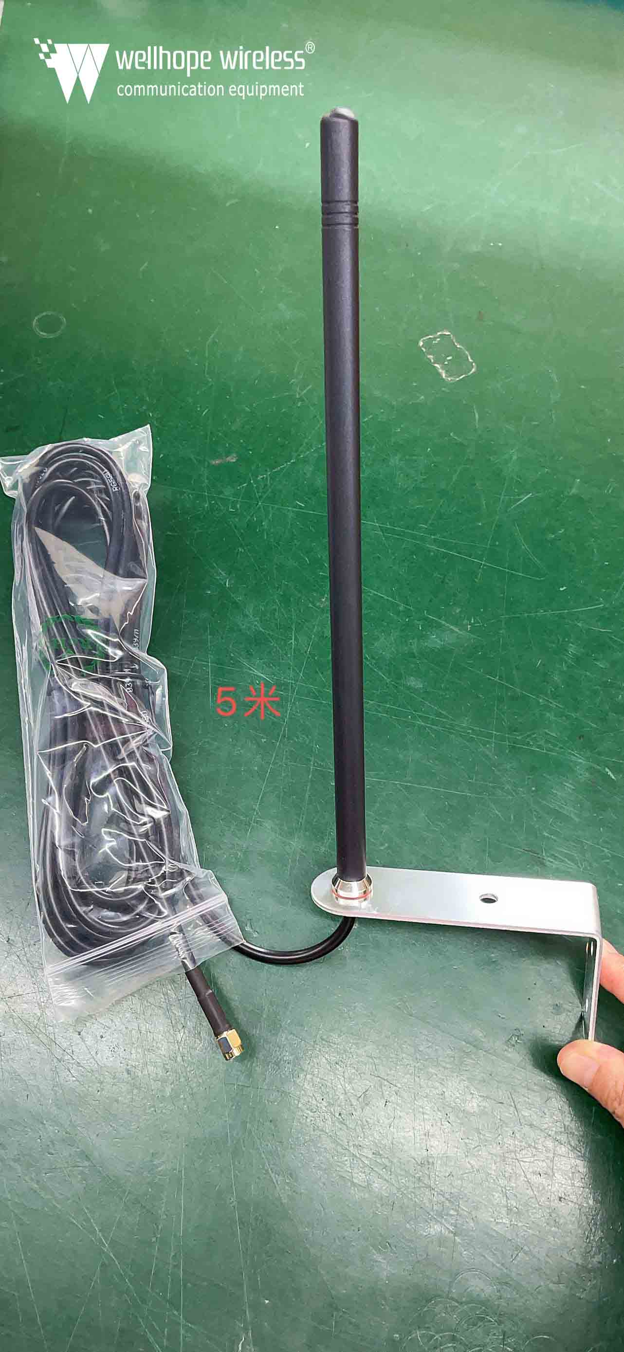 3G GSM gateway antenna