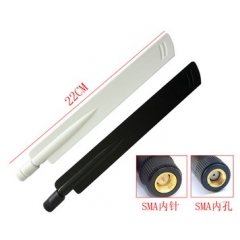 5dBi indoor 2.4G  antenna  WH-4G-D05