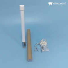 7dBi fiberglass omni antenna