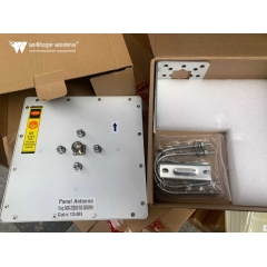 2.4GHz and 5GHz flat panel 12dBi antenna
