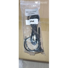 7dBi Desktop Antenna 2G 3G 4G 5G