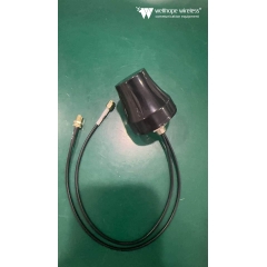 ANTENNA WI-FI 5G COMPACT