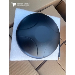 Puck Transportation Antenna