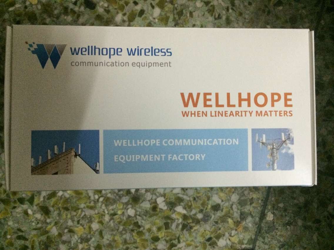 wellhope wireless antenna package
