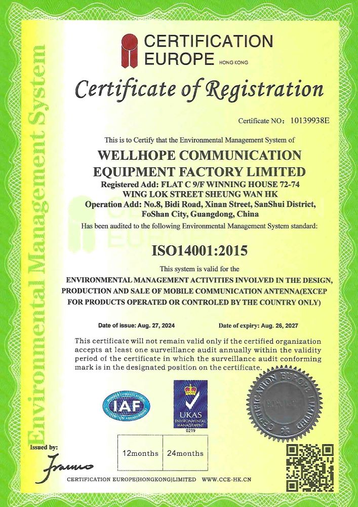 WHWIRELESS ISO 14001:2015 certification
